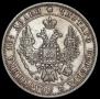 Poltina 1848 year