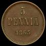 5 pennia 1865 year