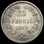 25 pennia 1873 year