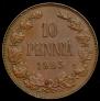 10 pennia 1905 year