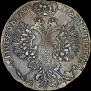 Poltina 1707 year