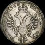 Poltina 1710 year