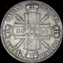 1 rouble 1724 year