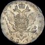 Poltina 1764 year