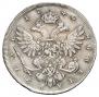 1 rouble 1740 year