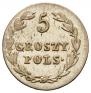 5 groszy 1825 year