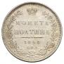 Poltina 1848 year