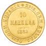 10 markkaa 1882 year