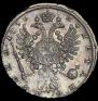 Poltina 1736 year