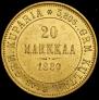 20 markkaa 1880 year