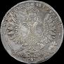 1 rouble 1707 year