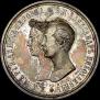 1 rouble 1841 year