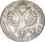 1 rouble 1710 year