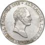 5 złotych 1829 year