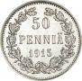 50 pennia 1915 year