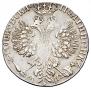 Poltina 1707 year