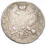 Poltina 1763 year