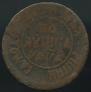 Polushka 1701 year