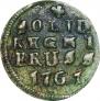 Solidus 1761 year