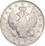 Poltina 1824 year