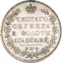 Poltina 1829 year