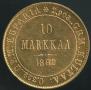 10 markkaa 1882 year