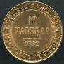 10 markkaa 1882 year