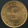 20 markkaa 1880 year