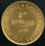 20 markkaa 1880 year