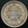 25 pennia 1873 year