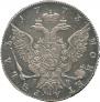 1 rouble 1773 year