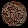 Polushka 1749 year