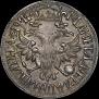 Poltina 1702 year