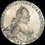 1 rouble 1763 year