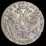 Poltina 1725 year