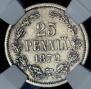 25 pennia 1872 year