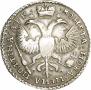 Poltina 1720 year