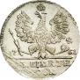 1/3 Thaler 1761 year