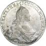 1 rouble 1773 year