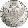 1 rouble 1773 year