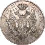 10 złotych 1825 year