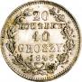 20 kopecks - 40 groszy 1848 year