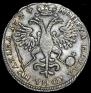 Poltina 1724 year