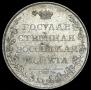 1 rouble 1807 year