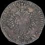 Poltina 1707 year