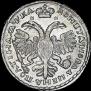 Poltina 1721 year