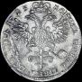 Poltina 1725 year