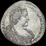 Poltina 1733 year