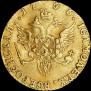 1 ducat 1766 year