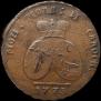 2 paras - 3 kopecks 1773 year